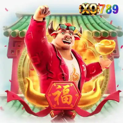 Fortune Ox วัวมงคล