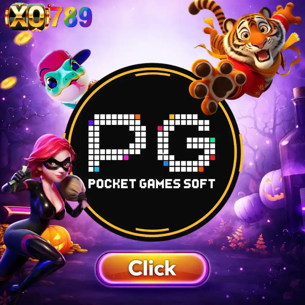เกมสล็อต PG SLOT